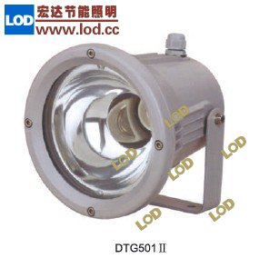 购买上海宏达灯具DTG501II小功率投光灯|小功率圆形投光灯_电话13310107863