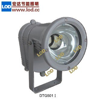 购买上海宏达灯具DTG501I小功率投光灯|70W圆形投光灯_电话13310107863