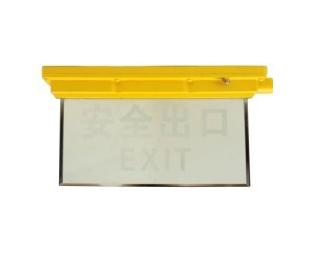 NEME102-J防爆标志?></a></div></td>
                    </tr>
                    <tr>
                      <td width="170" height="40" align="left" valign="top"><div align="center" class="STYLE1">
                          <p><img src="../../images/2.gif" alt="产品列表" width="10" height="11"><span class="STYLE6"  target=_blank > <a href=
