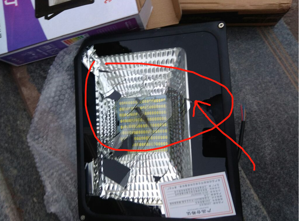 长见识了!LED投光灯七宗罪